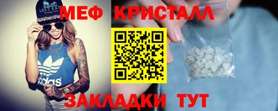 каннабис Тулун