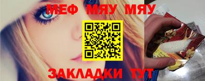 каннабис Тулун