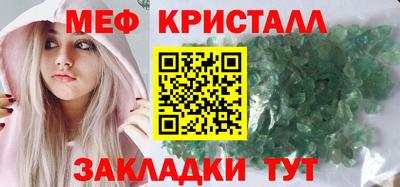 каннабис Тулун