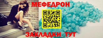 гашик Туймазы