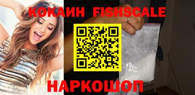 гашик Туймазы