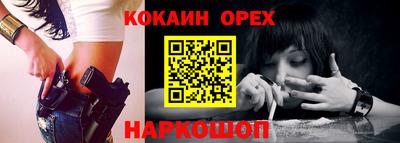 гашик Туймазы