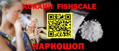 гашик Туймазы