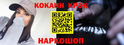 гашик Туймазы