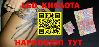 каннабис Тулун