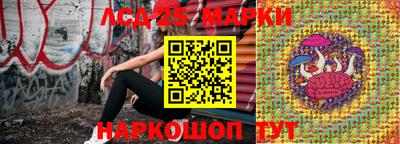 гашик Туймазы
