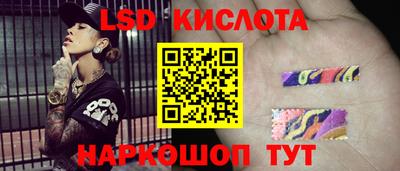 гашик Туймазы