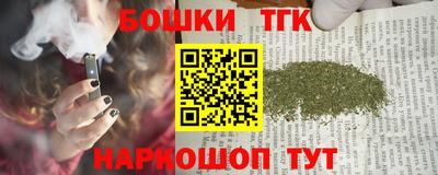 jwh Тула