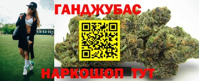 гашик Туймазы