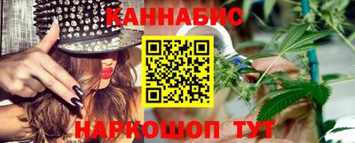 гашик Туймазы