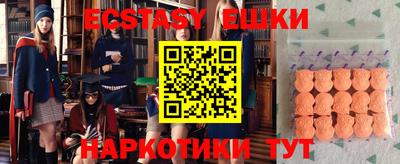 каннабис Тулун