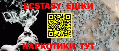 гашик Туймазы