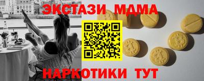 jwh Тула