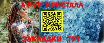 гашик Туймазы