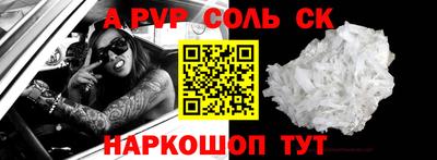 гашик Туймазы