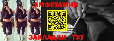 гашик Туймазы