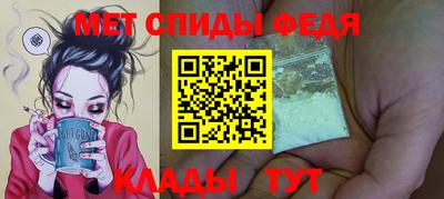 гашик Туймазы