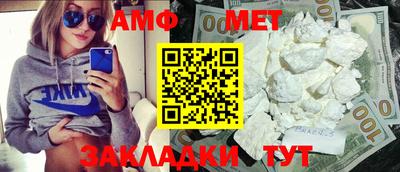 гашик Туймазы