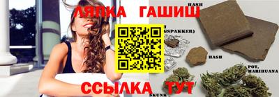 гашик Туймазы