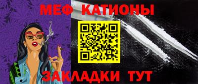 каннабис Тулун