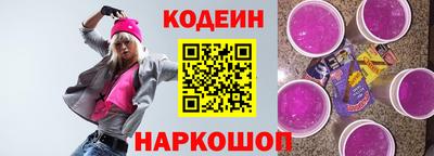 каннабис Тулун
