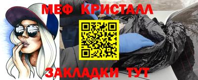 гашик Туймазы