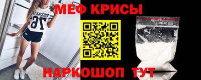 гашик Туймазы