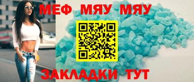 каннабис Тулун
